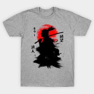 The Despair Ronin II ( 絶望 浪人) Sketch T-Shirt